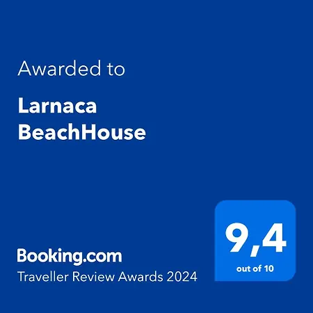 شقة Beachhouse *
